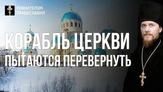 210921 4000 насытить 7ю хлебами. Антропологический принцип воспитания