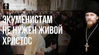 210921 4000 насытить 7ю хлебами. Антропологический принцип воспитания
