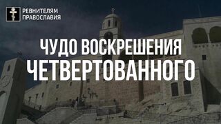 210905 История гимна Боже царя храни