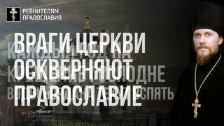 210905 Нед.11.гл.2.  Ин.67 зач. Три критерия апостольского восстановления и посвящения