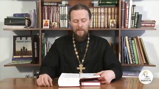 Глава 26. Книга Бытие с иеромонахом Никодимом (Шматько)