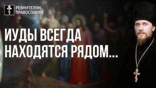 20191106_ Заповеди воинов - Воинствующей и Торжествующей Церкви. Перед панихидой на Дмитровскую субботу