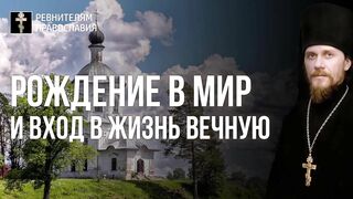 20191104_ Оборона Лавры 16 месяцев. В  Лавре клялись умирать за веру и царя и выстояли