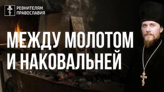 20211113 Соборования суть и значение таинство Милосердия Молитва