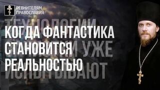 20211113 Соборование 7е Евангелие Усыновления, царского миротворчества