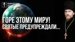 20211219 Лк 85.  Евангелие. Отче наш 7 прошений, как критерии миссии и усыновления
