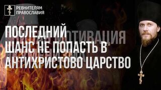 20211219 Лк 85.  Отче наш 7 прошений, как критерии миссии усыновления