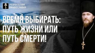20211219 Лк 85.  Отче наш 7 прошений, как критерии миссии усыновления
