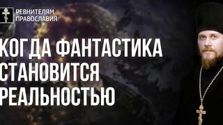 20220116 В красивый праздник земного Богоявления Теофании, не забудем