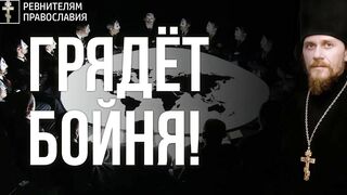 20220116 В красивый праздник земного Богоявления Теофании, не забудем