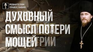 20220116 В красивый праздник земного Богоявления Теофании, не забудем