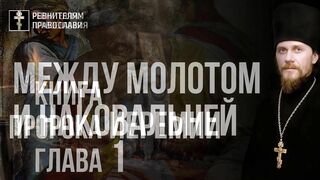 2017.03.29 Проповедь на  Мариино стояние после  Канона св. Андрея Критского