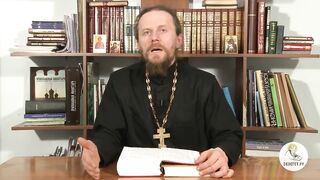 Глава 20. Книга Бытие с иеромонахом Никодимом (Шматько)