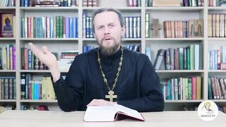 Глава 21. Книга Чисел. Иеромонах Никодим Шматько