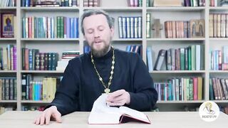 Глава 21. Книга Чисел. Иеромонах Никодим Шматько