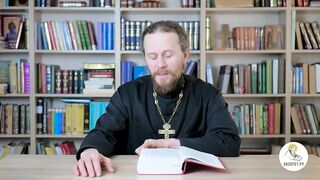 Бытие. Глава 41. Иеромонах Никодим Шматько. Библия