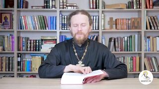 Бытие. Глава 46. Иеромонах Никодим Шматько. Библия