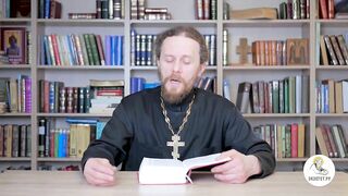 Бытие. Глава 46. Иеромонах Никодим Шматько. Библия