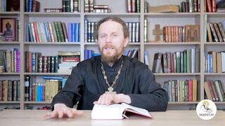 Бытие. Глава 46. Иеромонах Никодим Шматько. Библия