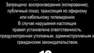 104. История России. ХХ век. Прорыв Ленинградской Блокады. Операция Искра