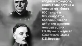 104. История России. ХХ век. Прорыв Ленинградской Блокады. Операция Искра