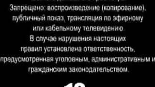 101. История России. ХХ век. Кто остановил Гитлера. Итоги 42-ого