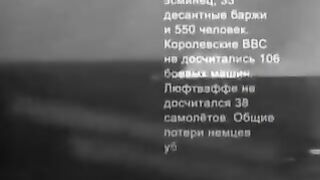101. История России. ХХ век. Кто остановил Гитлера. Итоги 42-ого