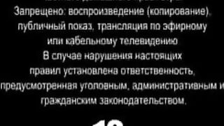 092. История России. ХХ век. Самый страшный год. Итоги