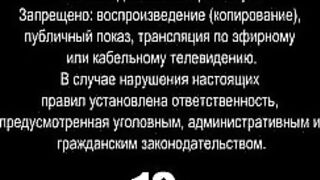 091. История России. ХХ век. Первая зима. Одесса, Севастополь, Москва