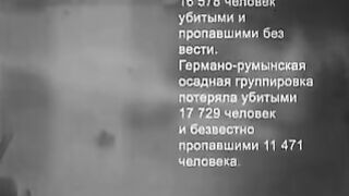 091. История России. ХХ век. Первая зима. Одесса, Севастополь, Москва