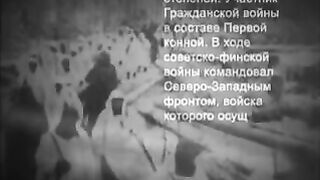 089. История России. ХХ век. Киев, Минск, Смоленск