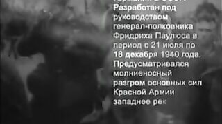 086. История России. ХХ век. Катастрофа