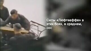 085. История России. ХХ век. План Барбаросса. 22 июня