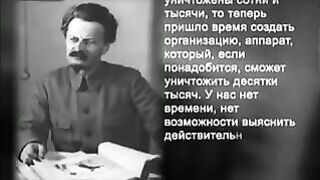 070. История России. ХХ век.  Соловки. ГУЛАГ
