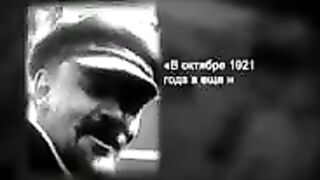 057. История России. ХХ век. Начало СССР. Украинизация