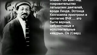 031. История России. ХХ век. Зачистка