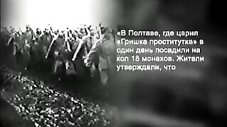 031. История России. ХХ век. Зачистка