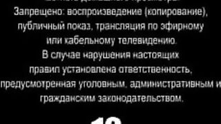107. История России. ХХ век.. Германия. У черты неизбежного поражения