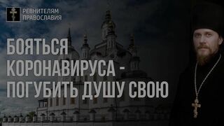 2021.04.18. Мк.47, Лк.33. Приближение ко Христу - сораспятие , рая на Земле Христос не обещал