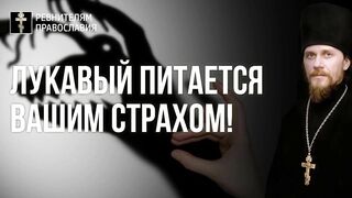 2021.04.18. Праздник иерархии жертвенной любви верности с ответственностью
