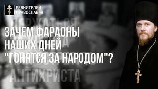 2021.04.18. Размышления о смиренномудрии в сораспятии