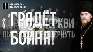 2020_03_29_Уровни_Иисусовой_молитвы_и_этапы_усвоения_Благодати_Духа