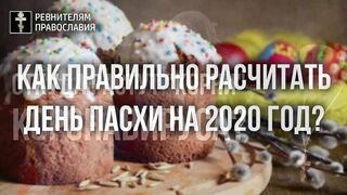 2021_04_11_Праздник_ума_,_стремящегося_к_смиренномудрию_и_премудрости