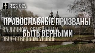 20220403_4_Иоанна_Лествичника_Лествица