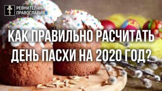 Святая Русь немыслима без мужества по заповедям блаженств. 2022.04.03