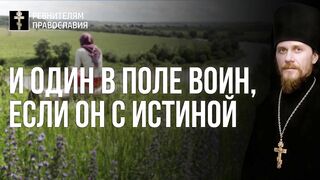 Прокимен гл.7. Свободного Усыновления Отцу Неба. 2021.08.15