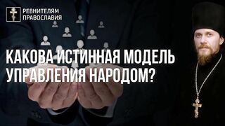 Радоница. Мы молимся о усопших на земле, а они вымоленные будут о нас просит на Небе 2006.05.01