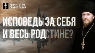 Неделя Преп. Марии Египетской смирение 5-го уровня заповедей блаженств 2006.04.08