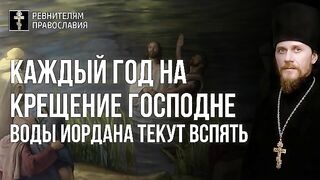 Мариино стояние. Канон св. Андрея Критского полный 2016.04.10