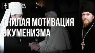 Проповедь на Мариино стояние после Канона св. Андрея Критского 2017.03.29. иером. Никодим (Шматько)